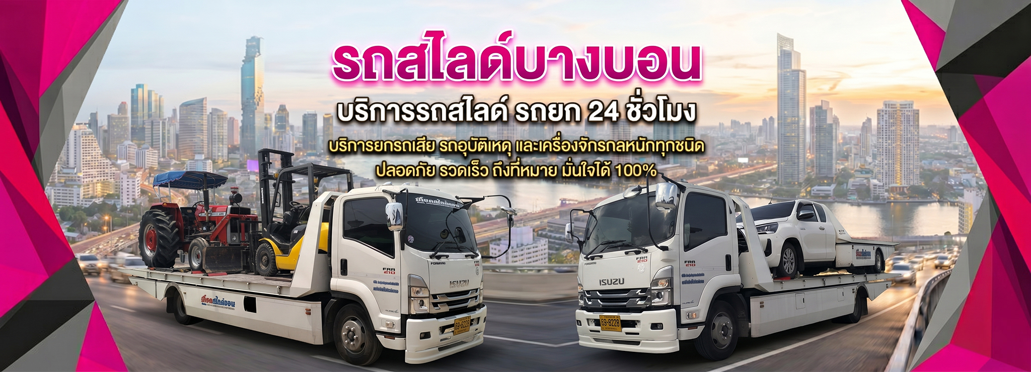 0545046504650