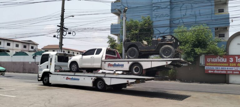 รถสไลด์กาญจนาภิเษก