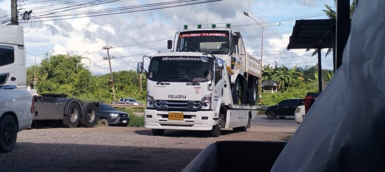 รถสไลด์ออนประชาอุทิศ
